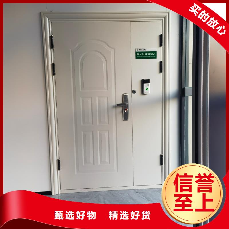 银行防尾随门厂家选购经验