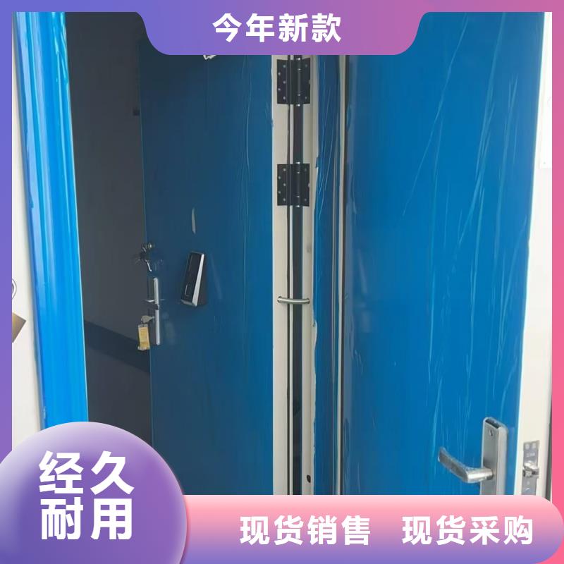 银行金库门生产厂家欢迎致电