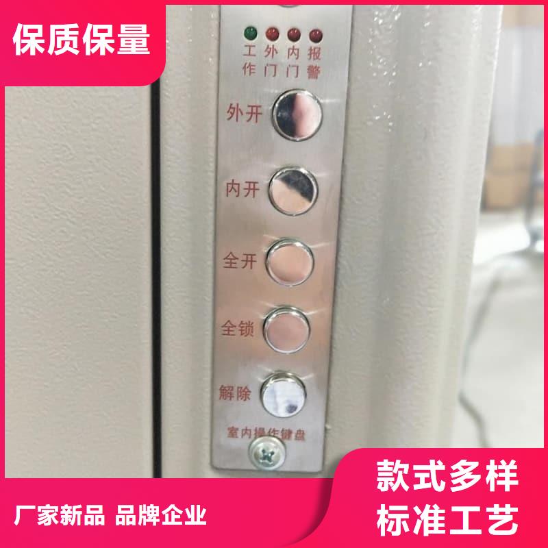 银行金库门生产厂家欢迎致电