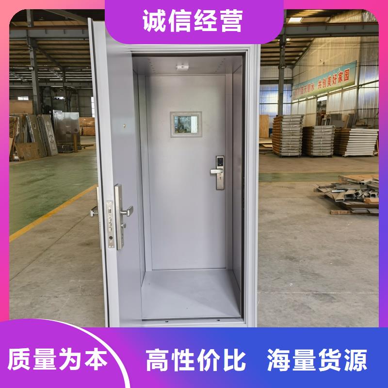 采购兵器室防护门必看-专业品质