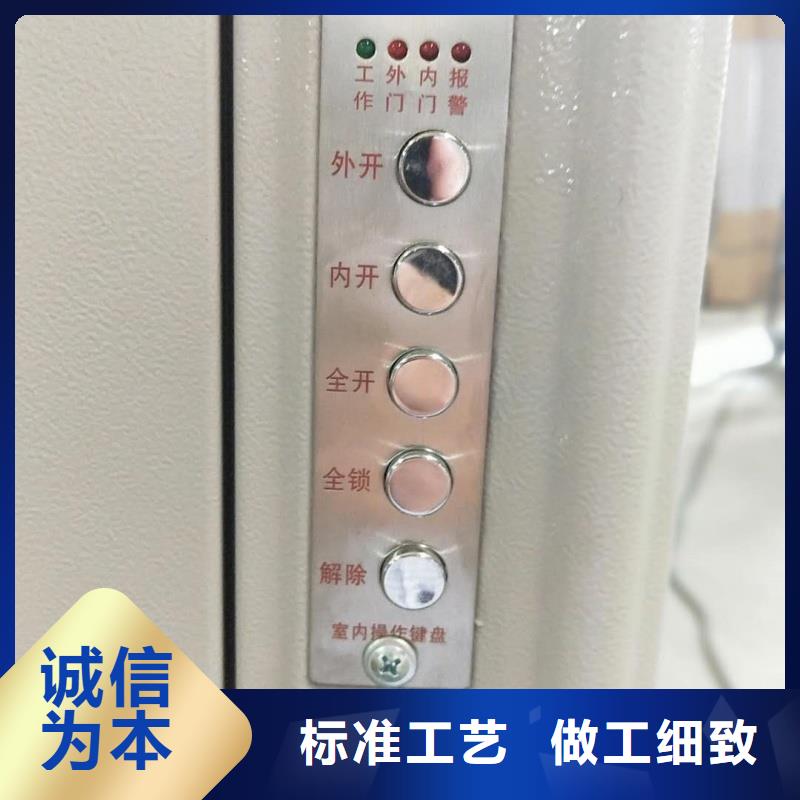 采购防尾随联动门 必看-欢迎选购