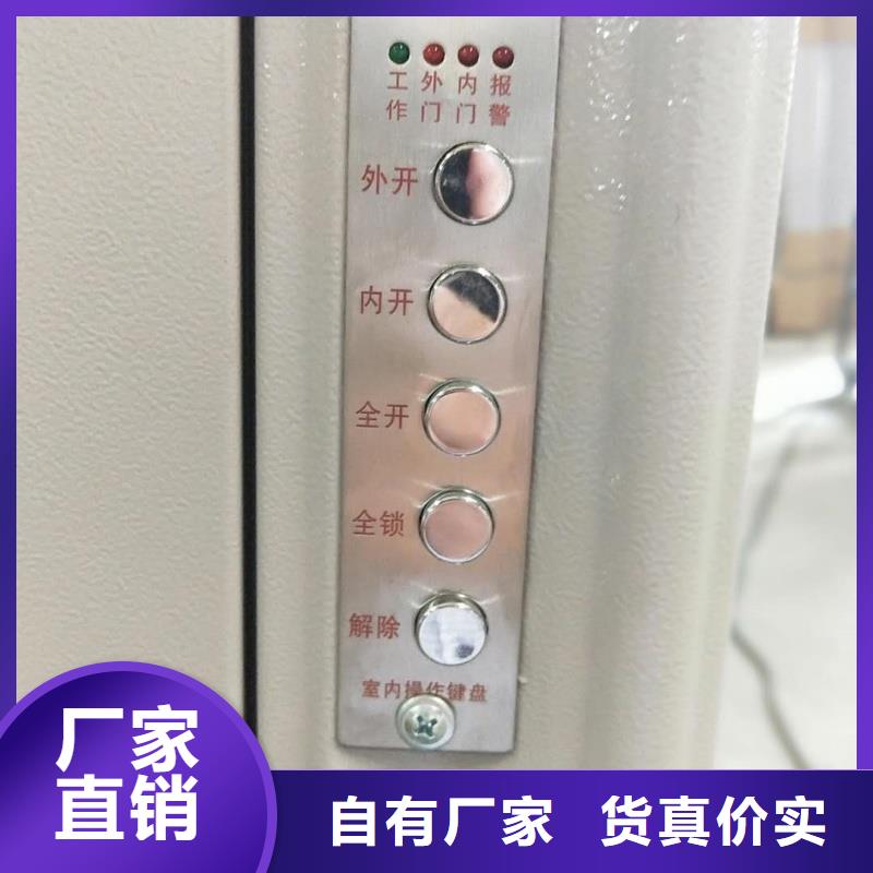 防尾随联动门厂家实体厂家质量有保障