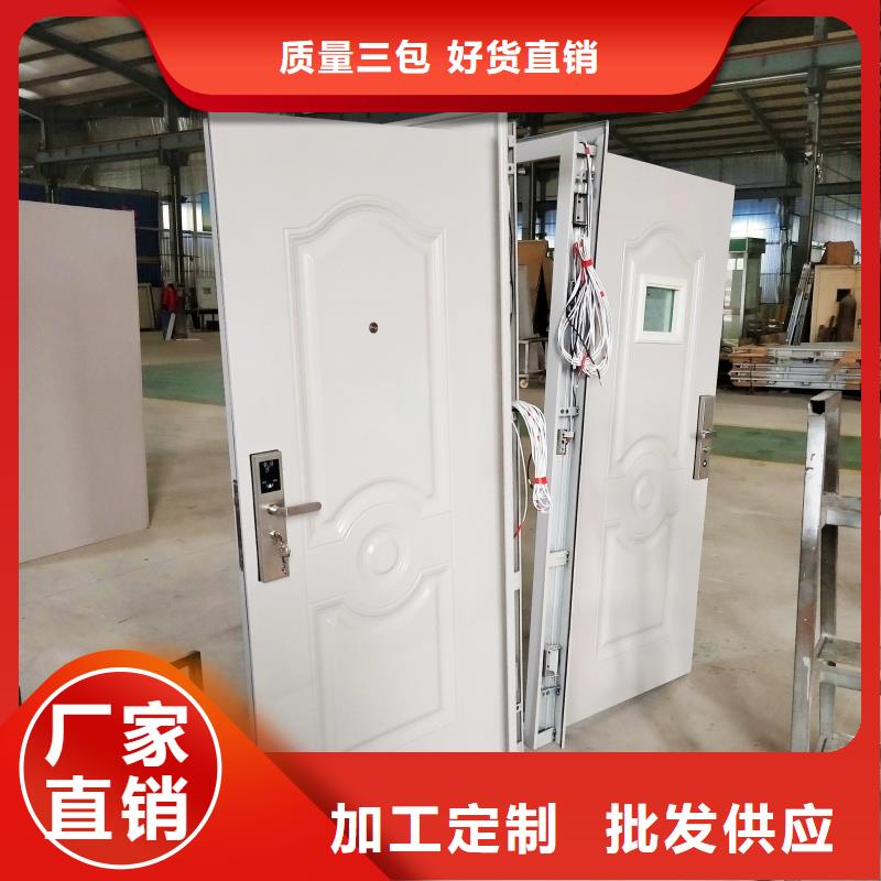 防尾随联动门生产厂家-热线开通中