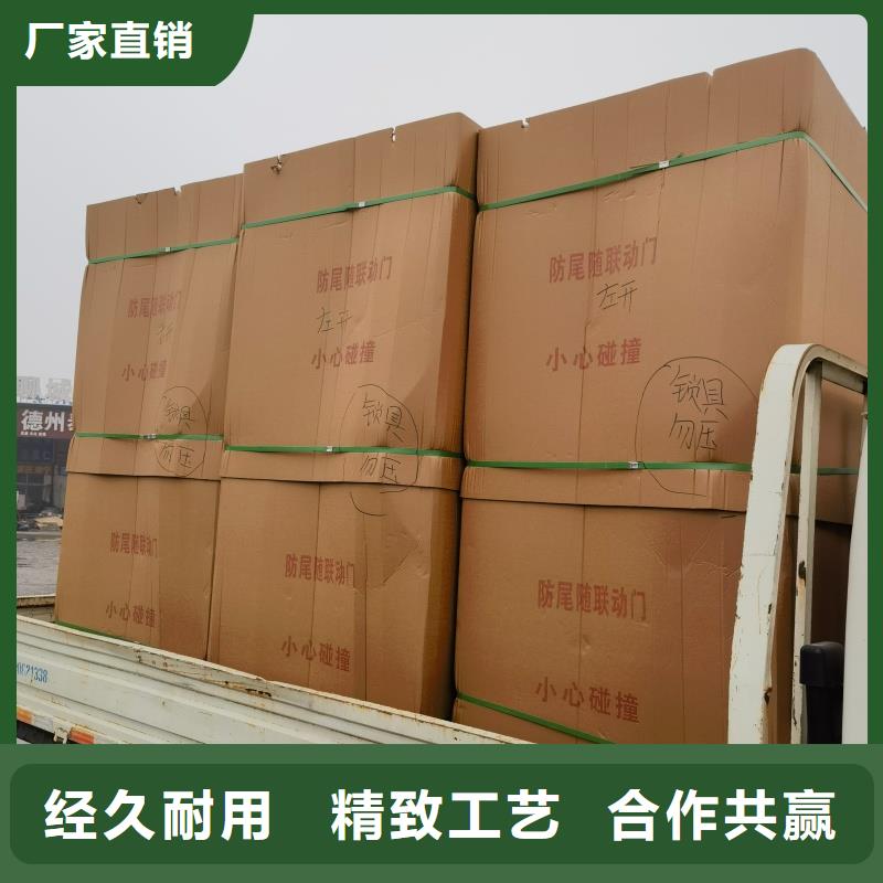 特种门销售公司-价格合理