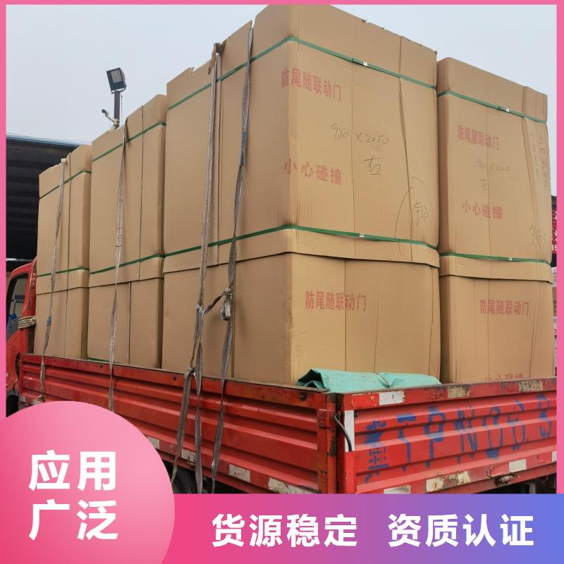 值得信赖的银行加钞间防盗门公司