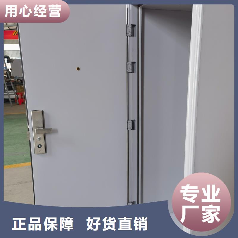 银行加钞间防盗门厂家资讯