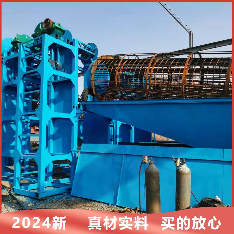 洗沙设备每一处都是匠心制作