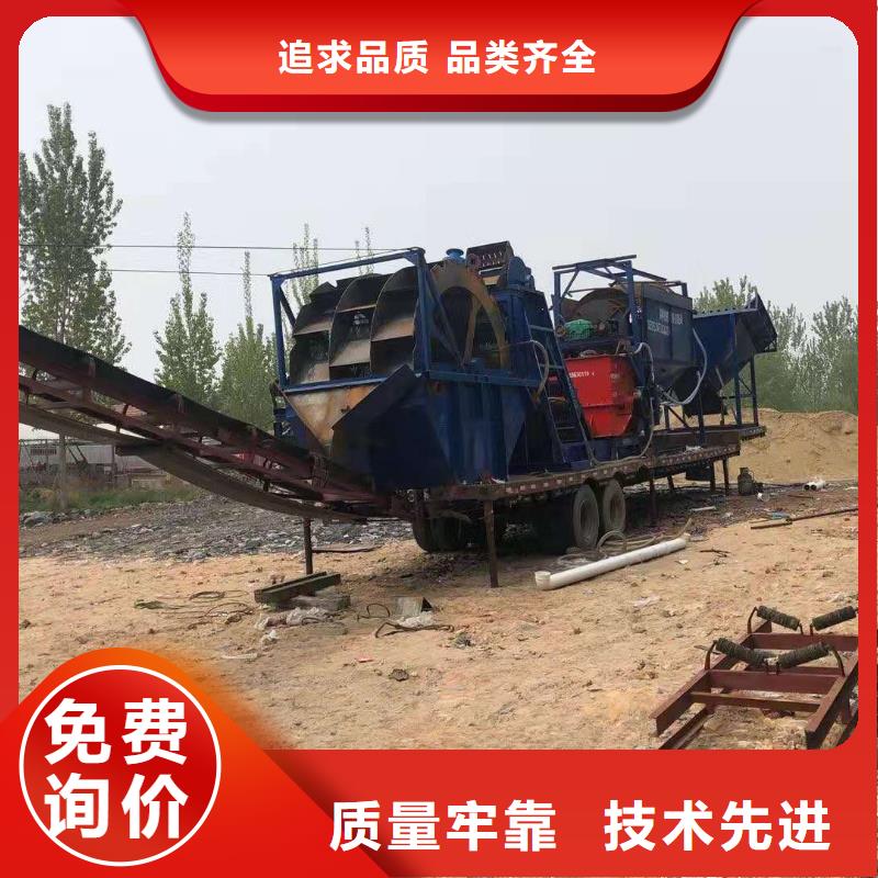 洗沙设备您想要的我们都有