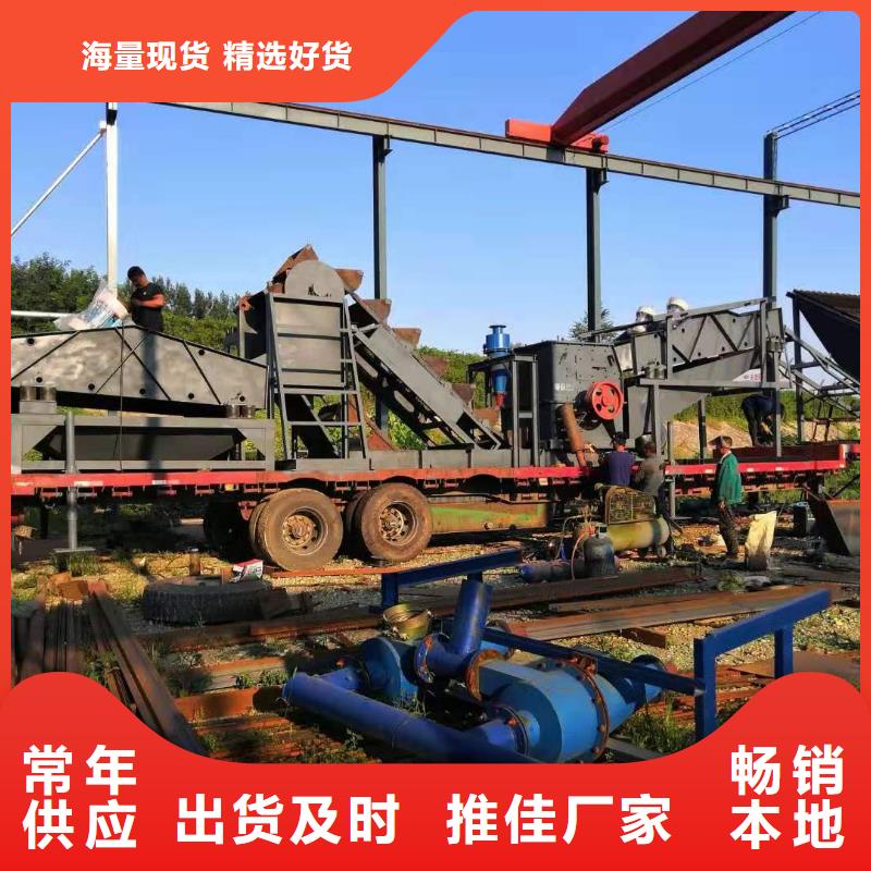 洗沙设备锤式制沙机服务始终如一