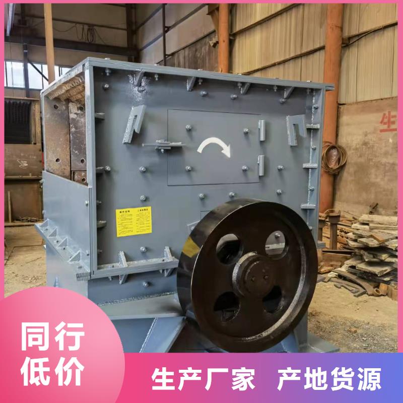 洗沙设备 鹅卵石治沙生产线一站式采购方便省心