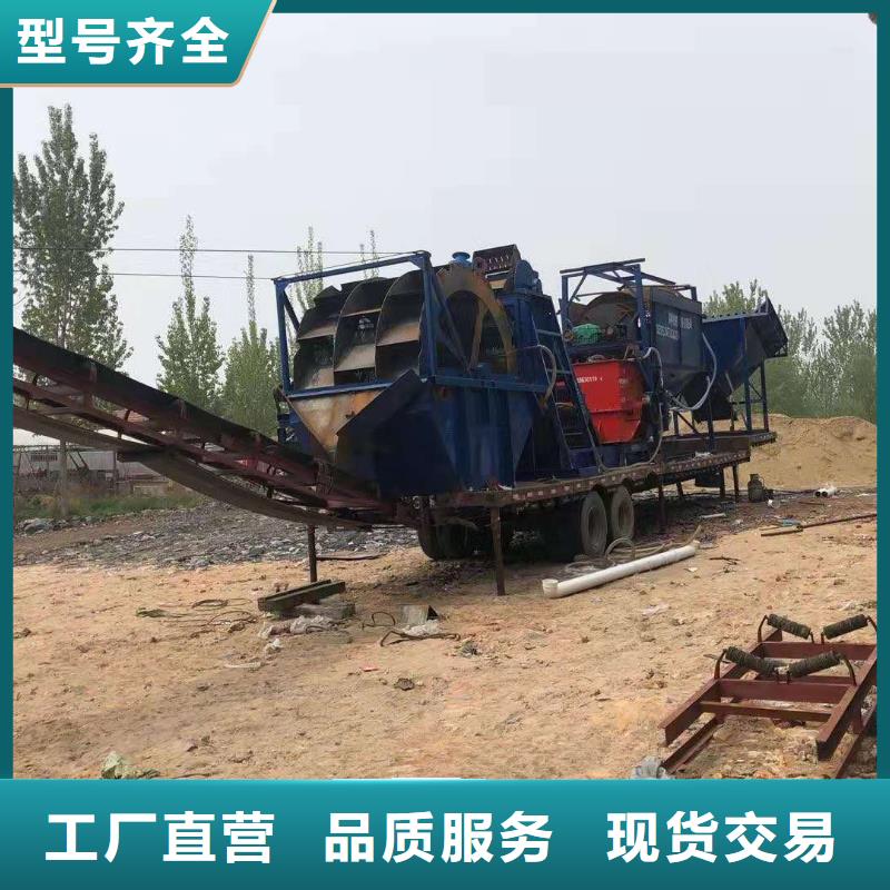 洗沙设备矿山设备输送带高标准高品质