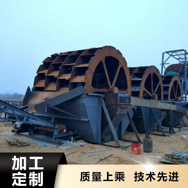 洗沙设备 鹅卵石治沙生产线一站式采购方便省心