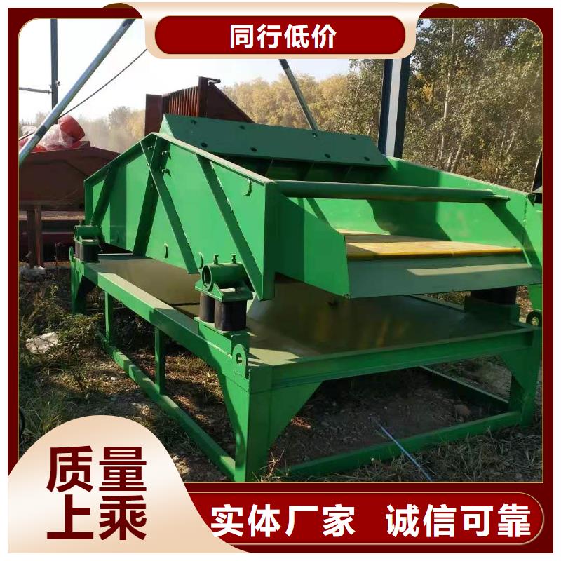 洗沙设备您想要的我们都有