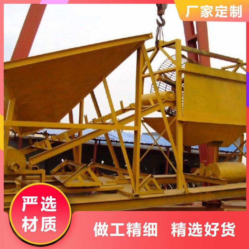 (临漳)(本地)洗沙设备 锤式制沙机款式多样