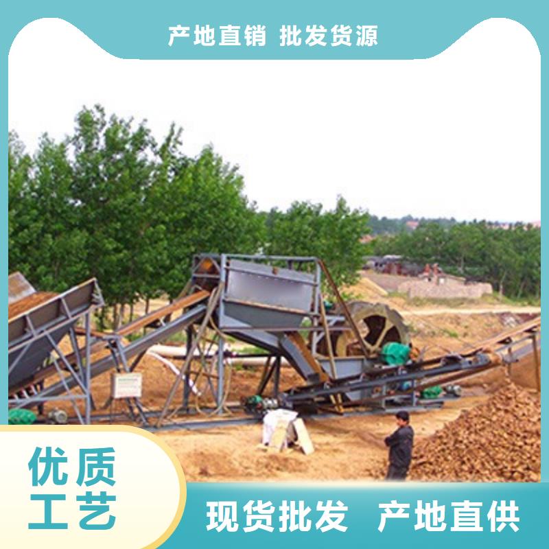 洗沙设备您想要的我们都有
