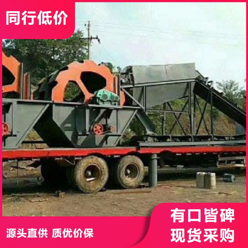 洗沙设备您想要的我们都有