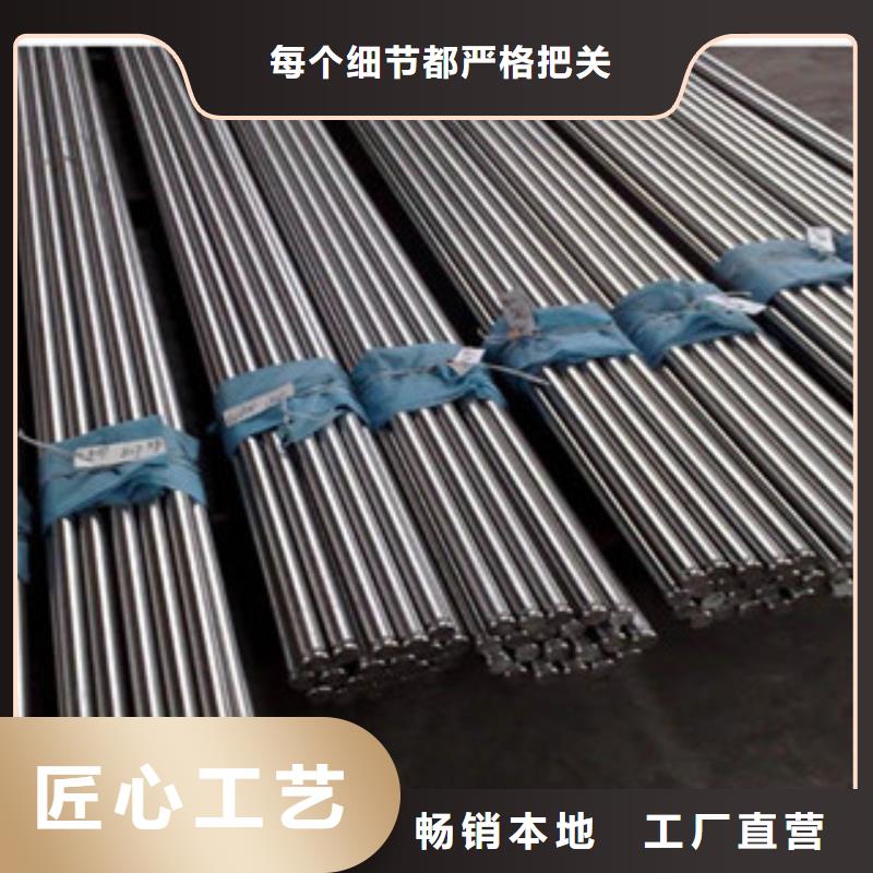 《博鑫轩》不锈钢换热管采购价格细节决定品质