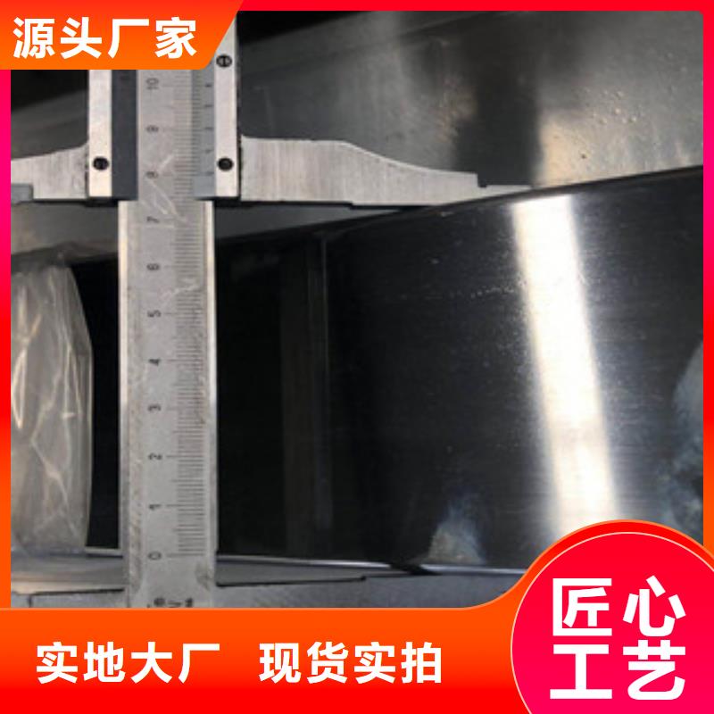 《博鑫轩》不锈钢换热管采购价格细节决定品质
