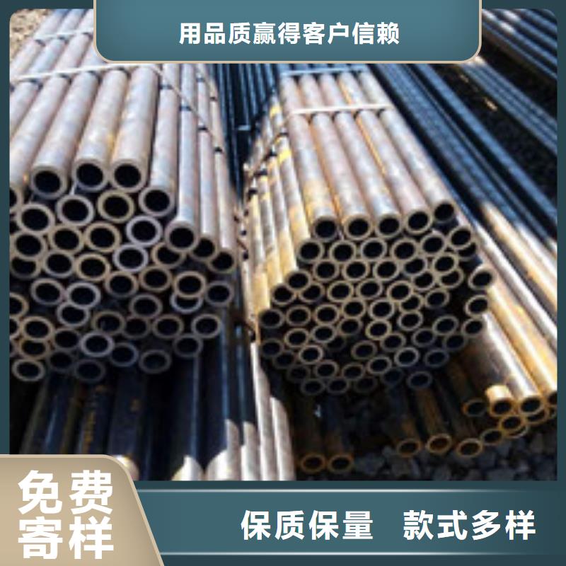 【无缝合金钢管】现货质量上乘
