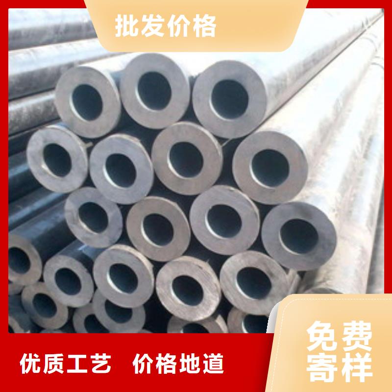 【无缝合金钢管】现货质量上乘