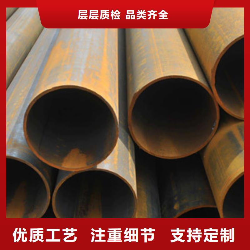 【无缝合金钢管】现货质量上乘