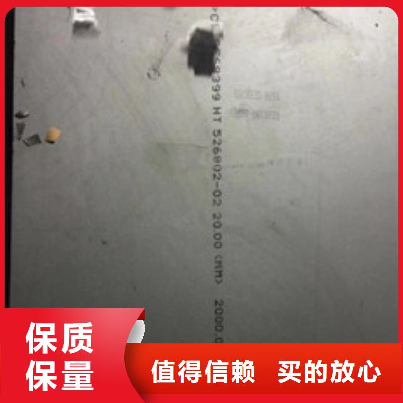 (泰州)【当地】铸造件钢棒使用方法