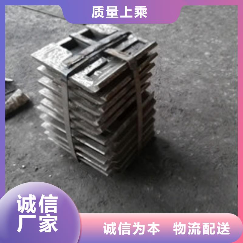 (泰州)【当地】铸造件钢棒使用方法