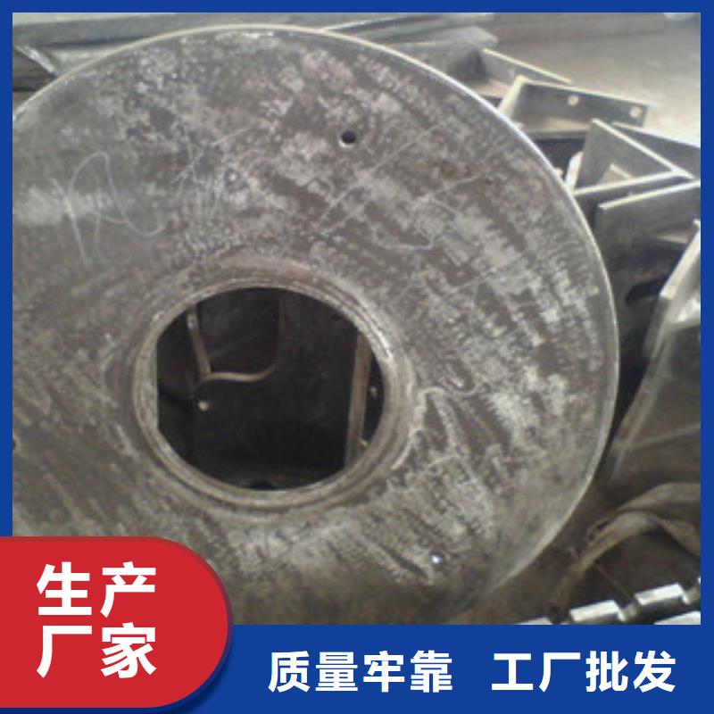 (泰州)【当地】铸造件钢棒使用方法