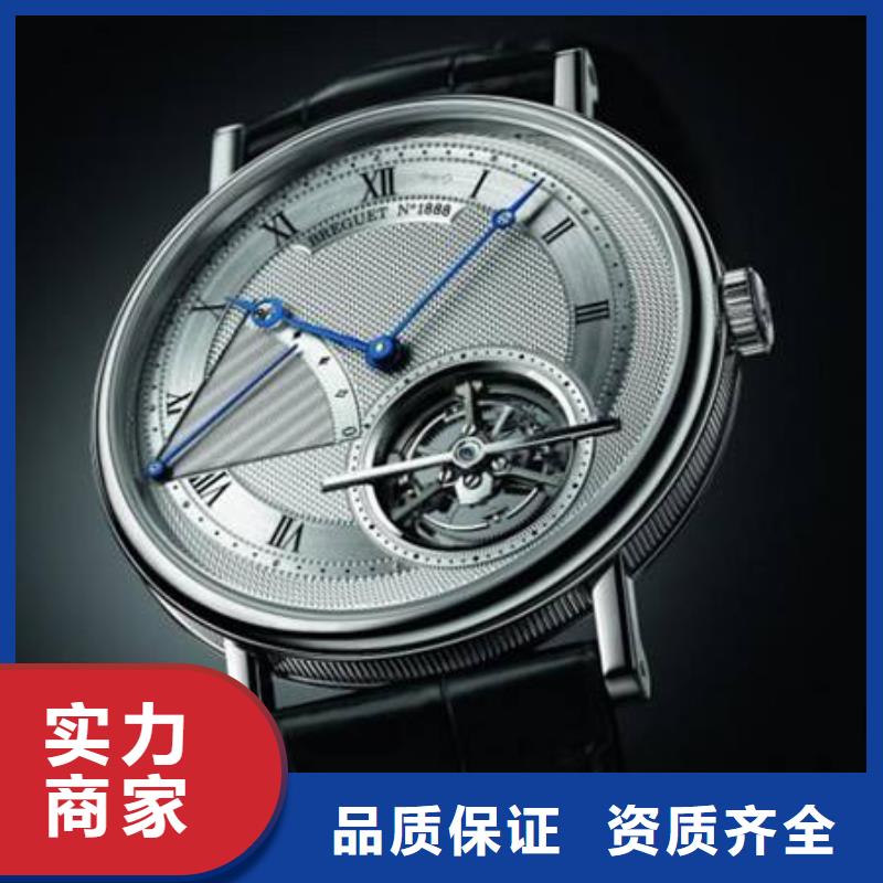 【02】,百达翡丽手表维修
比同行便宜
