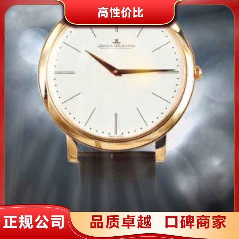 02-江诗丹顿手表维修案例丰富