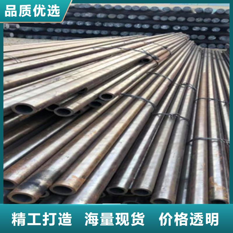 无缝钢管无缝厚壁管自有生产工厂