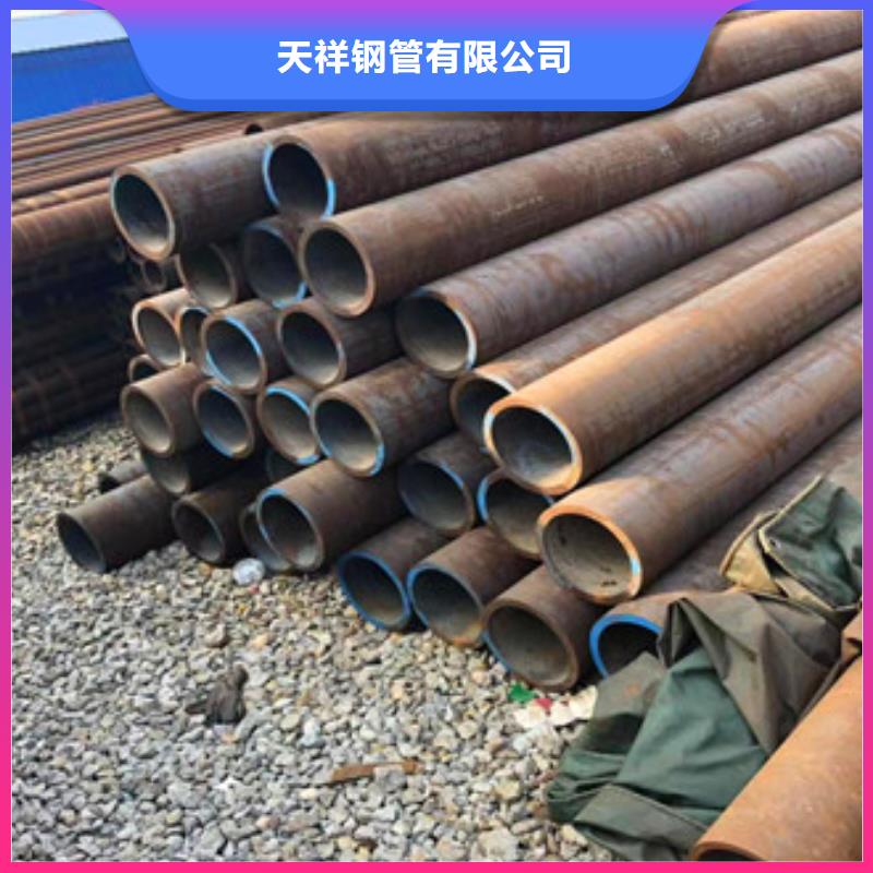 无缝钢管无缝厚壁管专业的生产厂家