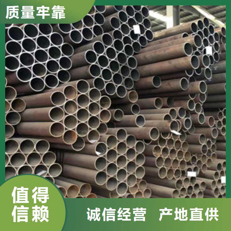 无缝钢管热镀锌方管厂家直销放心
