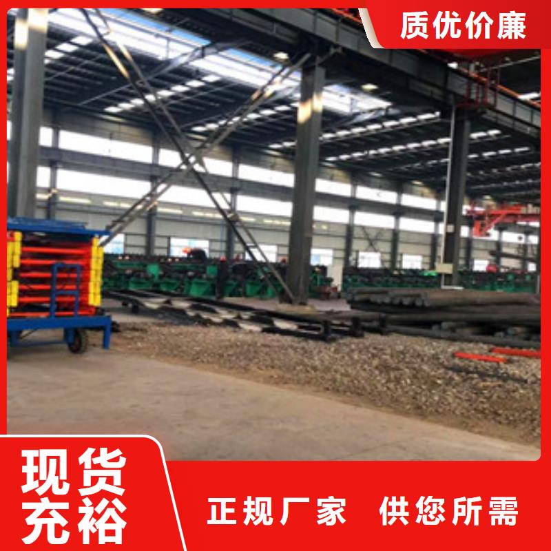 无缝钢管合金厚壁管用心服务