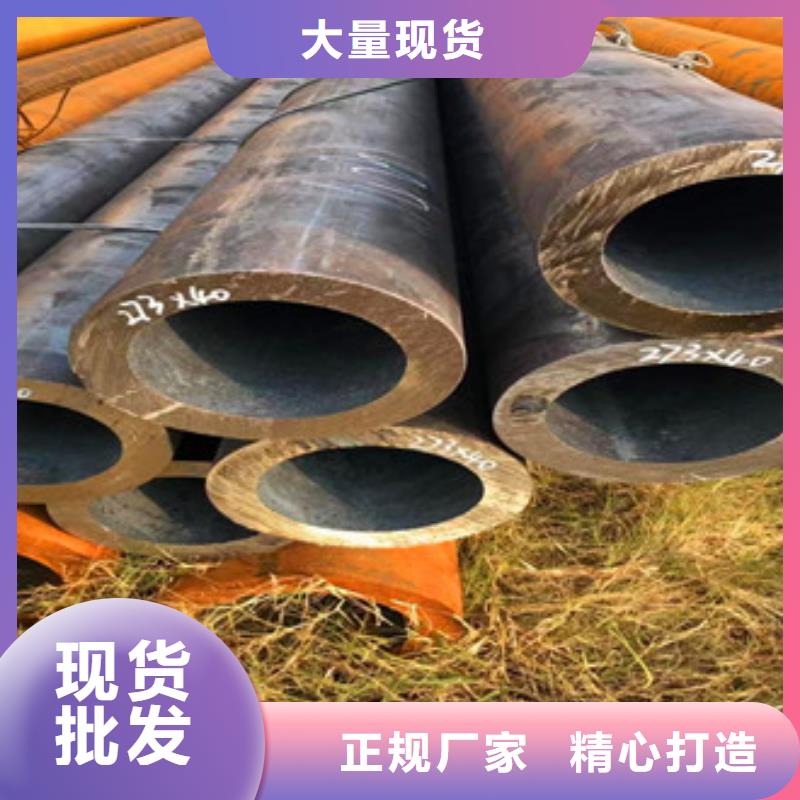 无缝钢管 三角支架注重细节