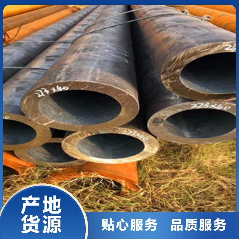 无缝钢管热镀锌方管厂家直销放心