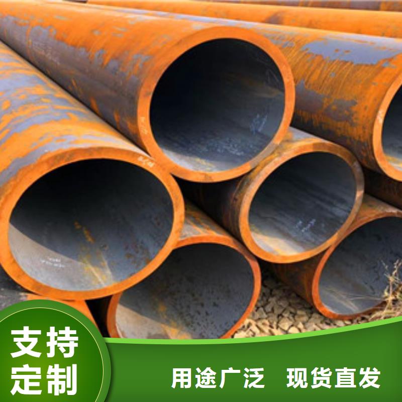 无缝钢管无缝厚壁管自有生产工厂