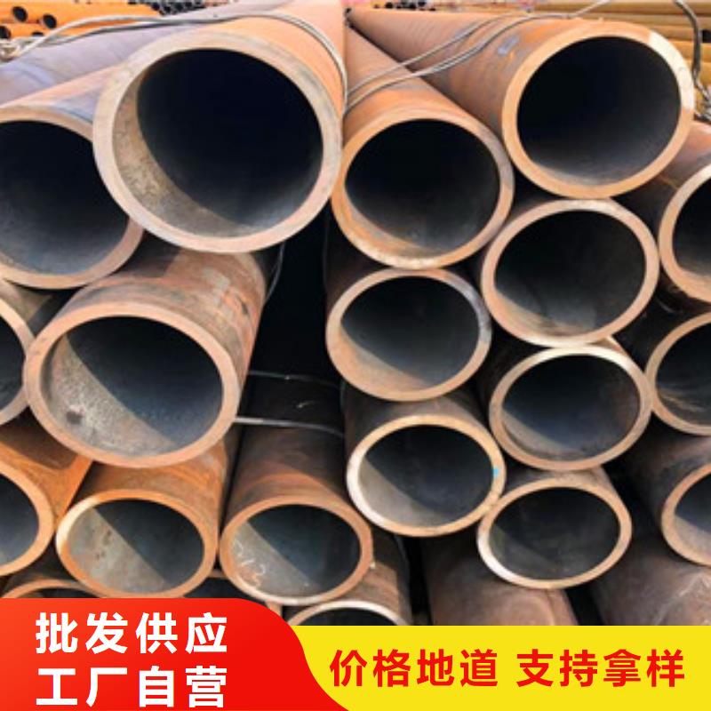 无缝钢管无缝厚壁管一个起售