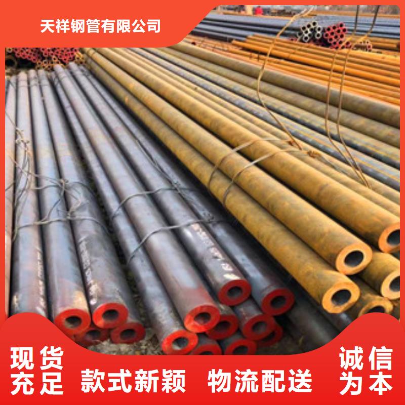 无缝钢管热镀锌方管厂家直销放心