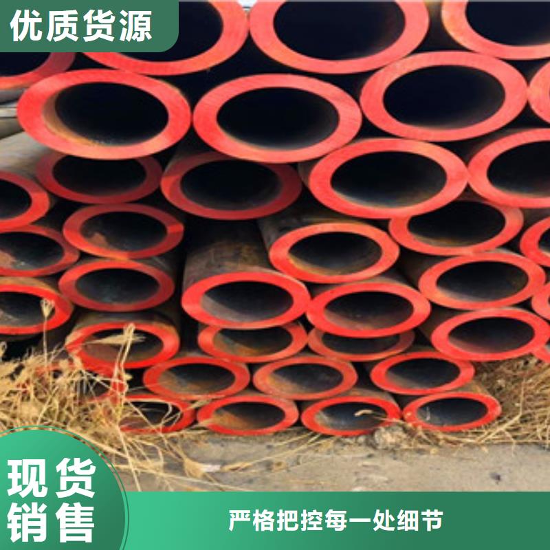 无缝钢管无缝厚壁管一个起售
