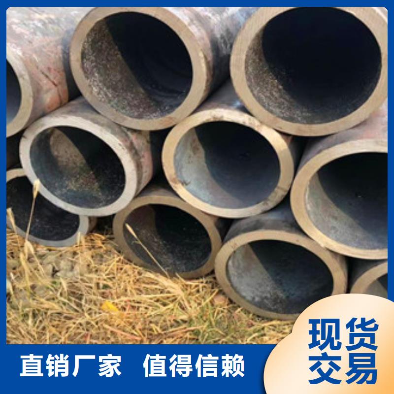 无缝钢管合金厚壁管用心服务