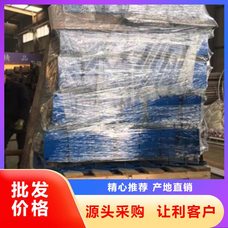 立柱_【304不锈钢复合管】用心做产品