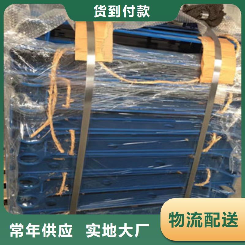 立柱_【304不锈钢复合管】用心做产品