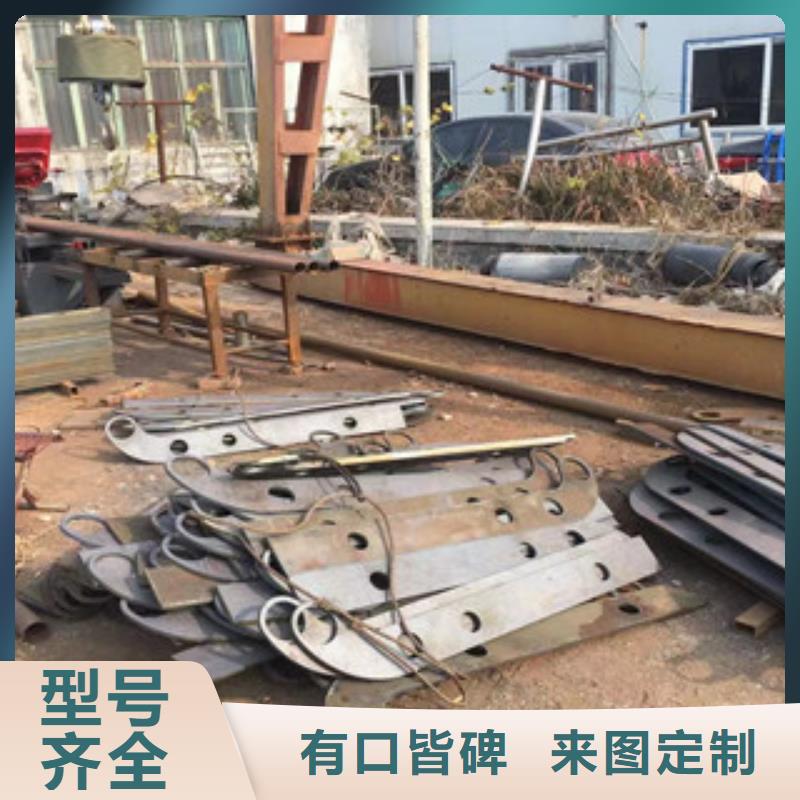 沧州(当地)立柱不锈钢复合管道路景观护栏推荐商家