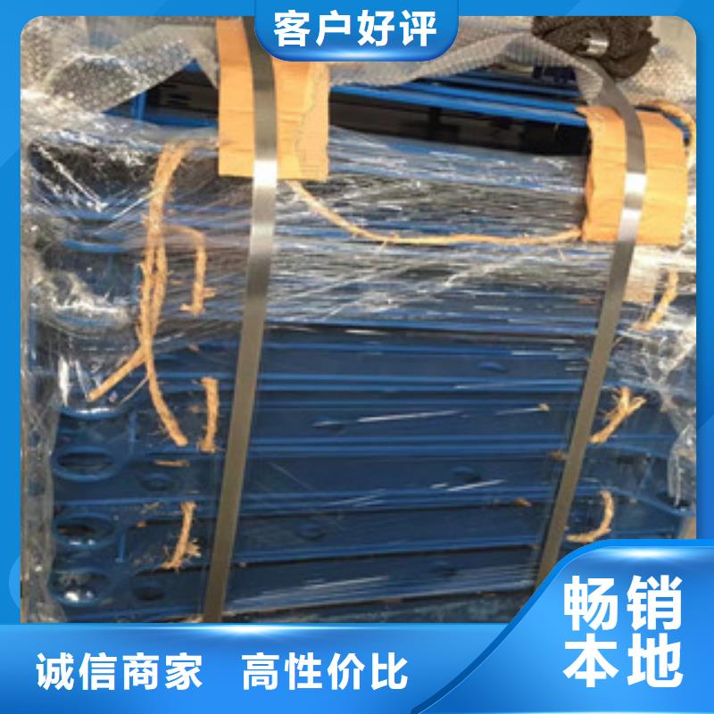 沧州(当地)立柱不锈钢复合管道路景观护栏推荐商家