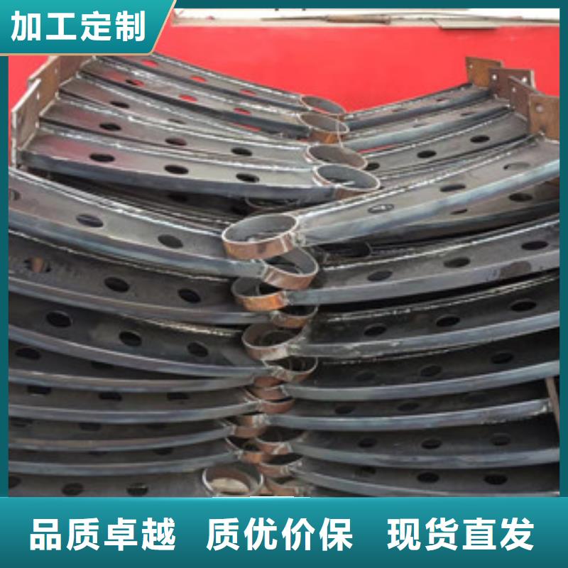 沧州(当地)立柱不锈钢复合管道路景观护栏推荐商家