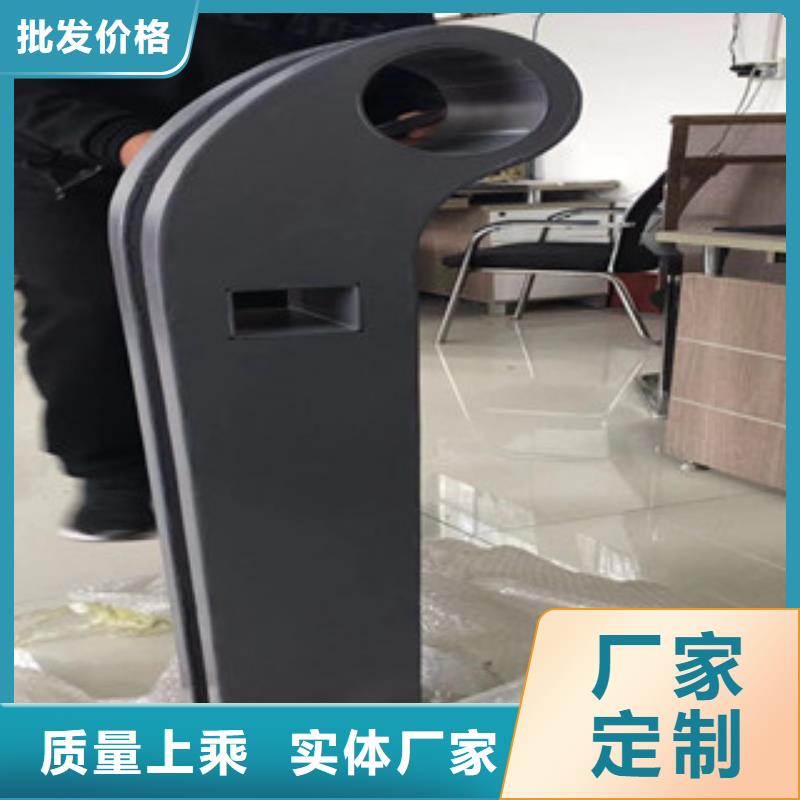 沧州(当地)立柱不锈钢复合管道路景观护栏推荐商家
