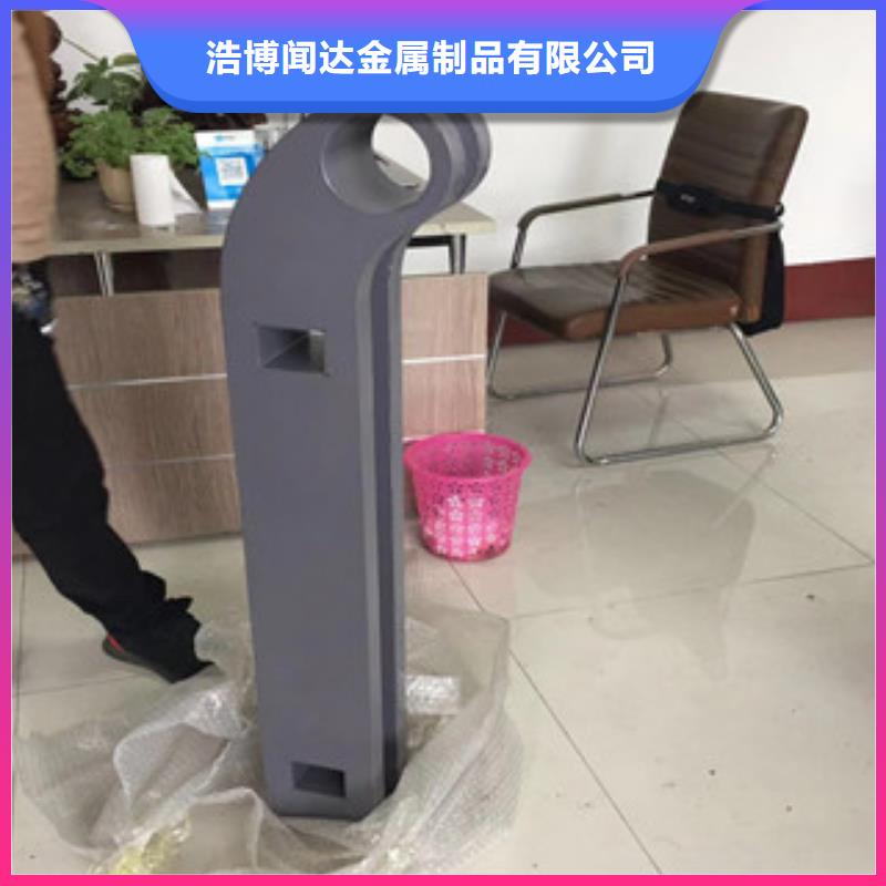 沧州(当地)立柱不锈钢复合管道路景观护栏推荐商家