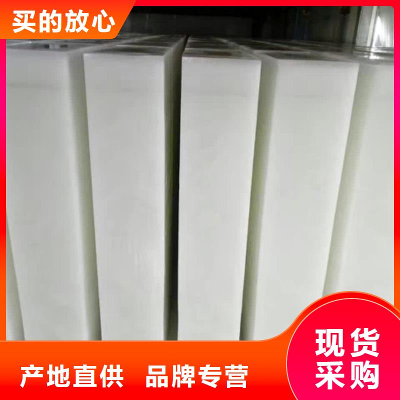 制冰机-直冷式制冰机保障产品质量