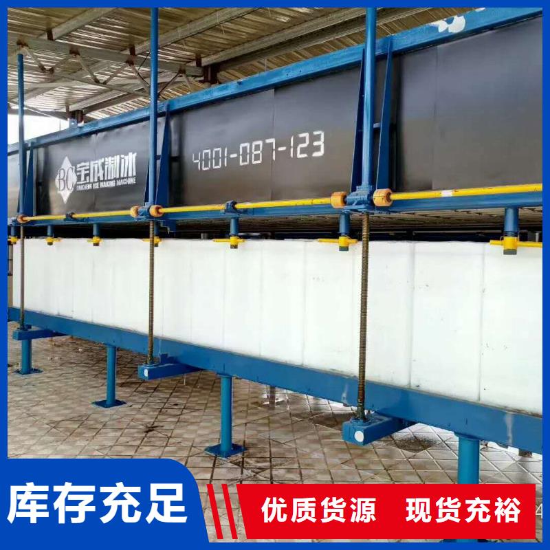 张家界 本地 机加工定制